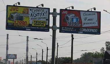 wall_ш1 | Блог Алексея Волкова
