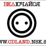 cup3 | Блог Алексея Волкова