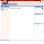 Сайт RussianShop N1 | Блог Алексея Волкова