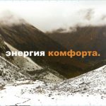 12000x4000_Performance_Ladies | Блог Алексея Волкова