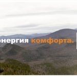 15000x5000_Performance_Men | Блог Алексея Волкова