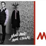 15000x5000_Trentino | Блог Алексея Волкова