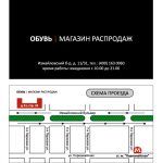 after | Блог Алексея Волкова