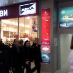 Реализация | Блог Алексея Волкова