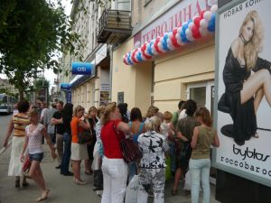 P1040446 | Блог Алексея Волкова