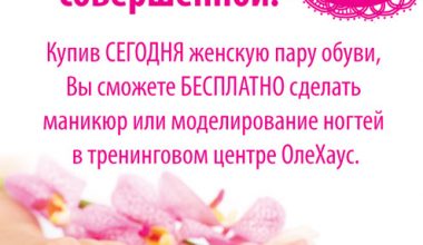 2 | Блог Алексея Волкова