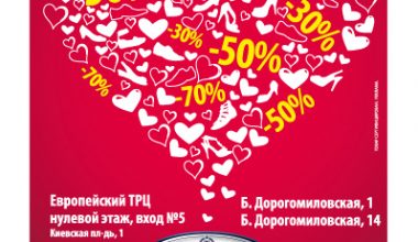 tervo | Блог Алексея Волкова