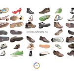 Календарь ECCO | Блог Алексея Волкова