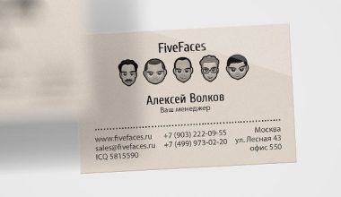 Визитки для Seo агентства | Блог Алексея Волкова