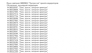 progressiya | Блог Алексея Волкова