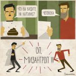 2014-04-15 13-13-18 | Блог Алексея Волкова