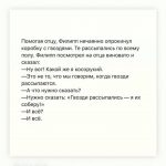 Гвозди рассыпались | Блог Алексея Волкова